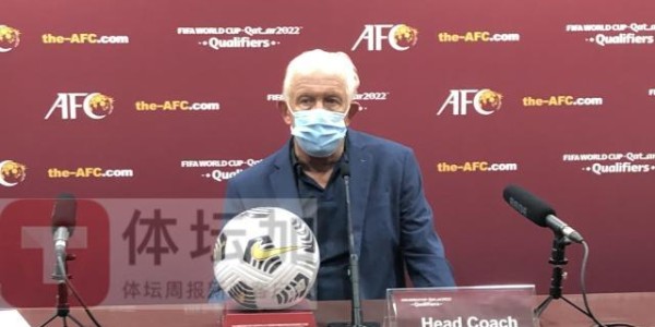 九游app下载-马代主帅生日忠告中国足球：要给年轻球员更多机会